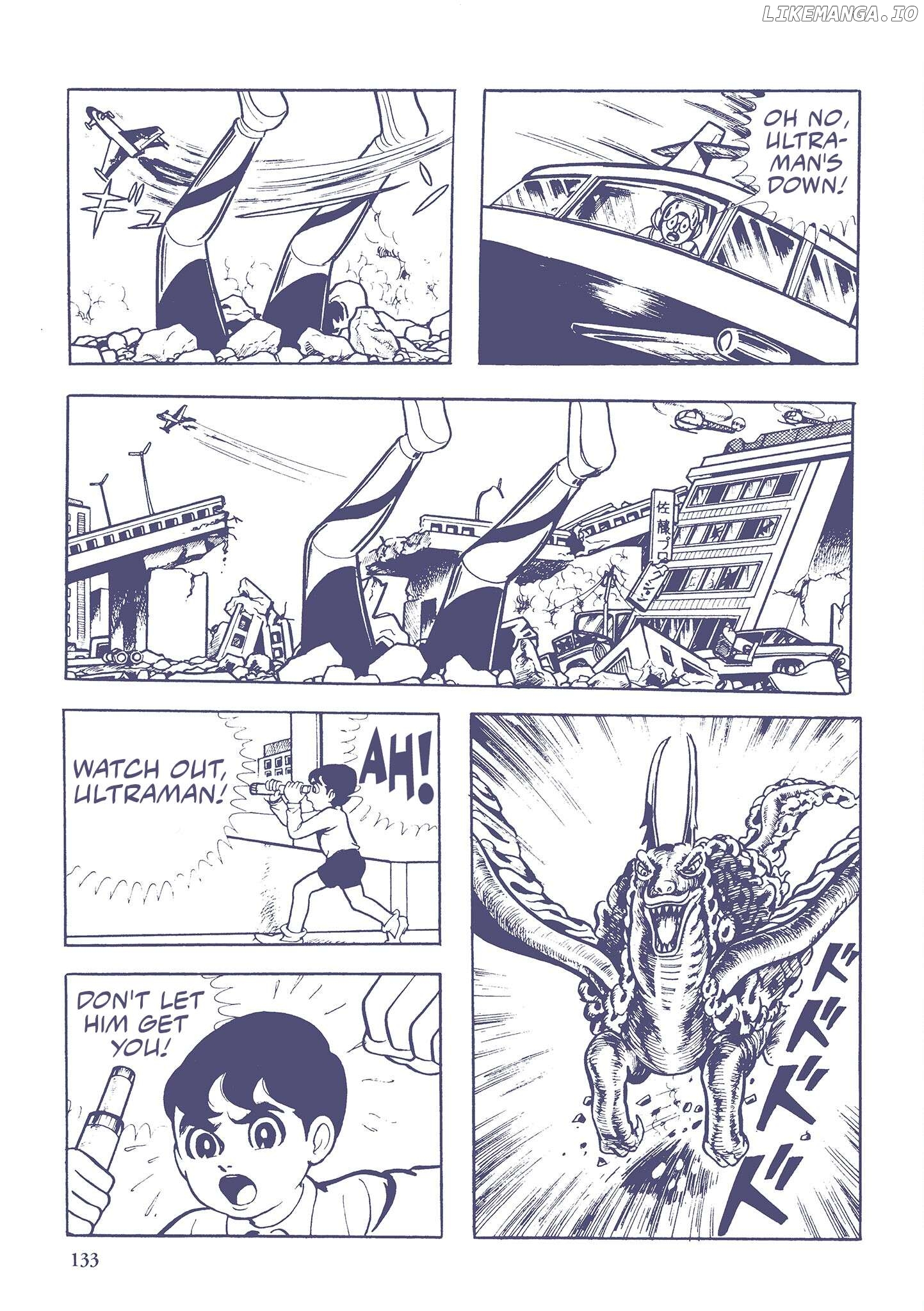 Kazuo Umezu's "Ultraman" Chapter 30 - page 3