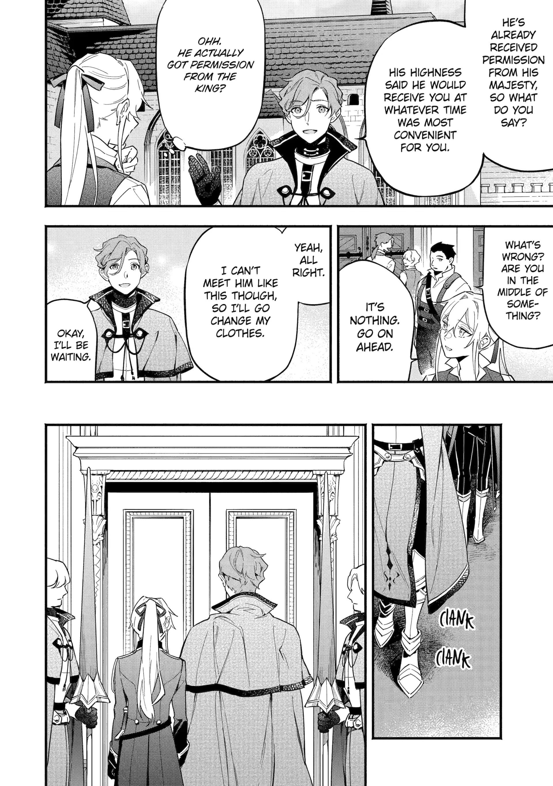 The Duke's Daughter Drops Her Engagement and Facade Chapter 9 - page 16