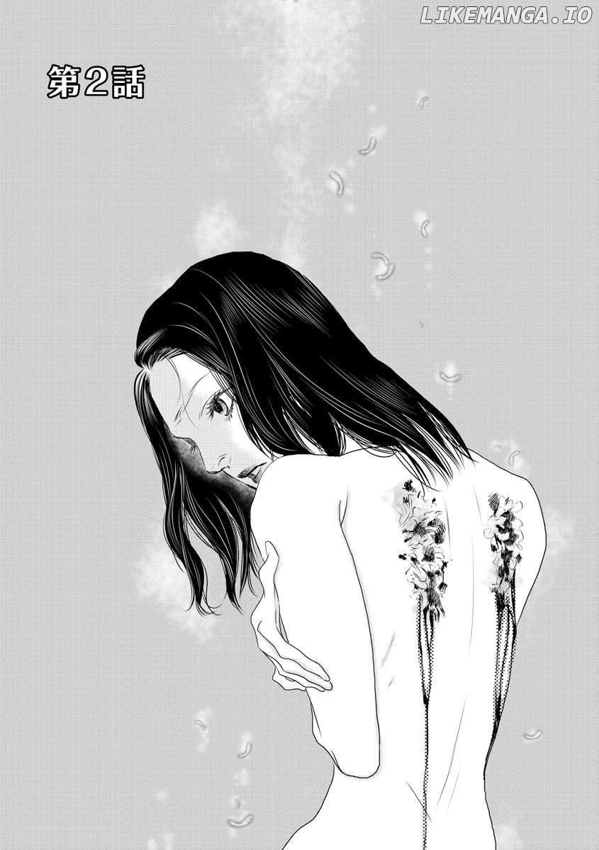 #MeToo - AV Shutsuen wo Kyouyousareta Watashi Chapter 2 - page 1