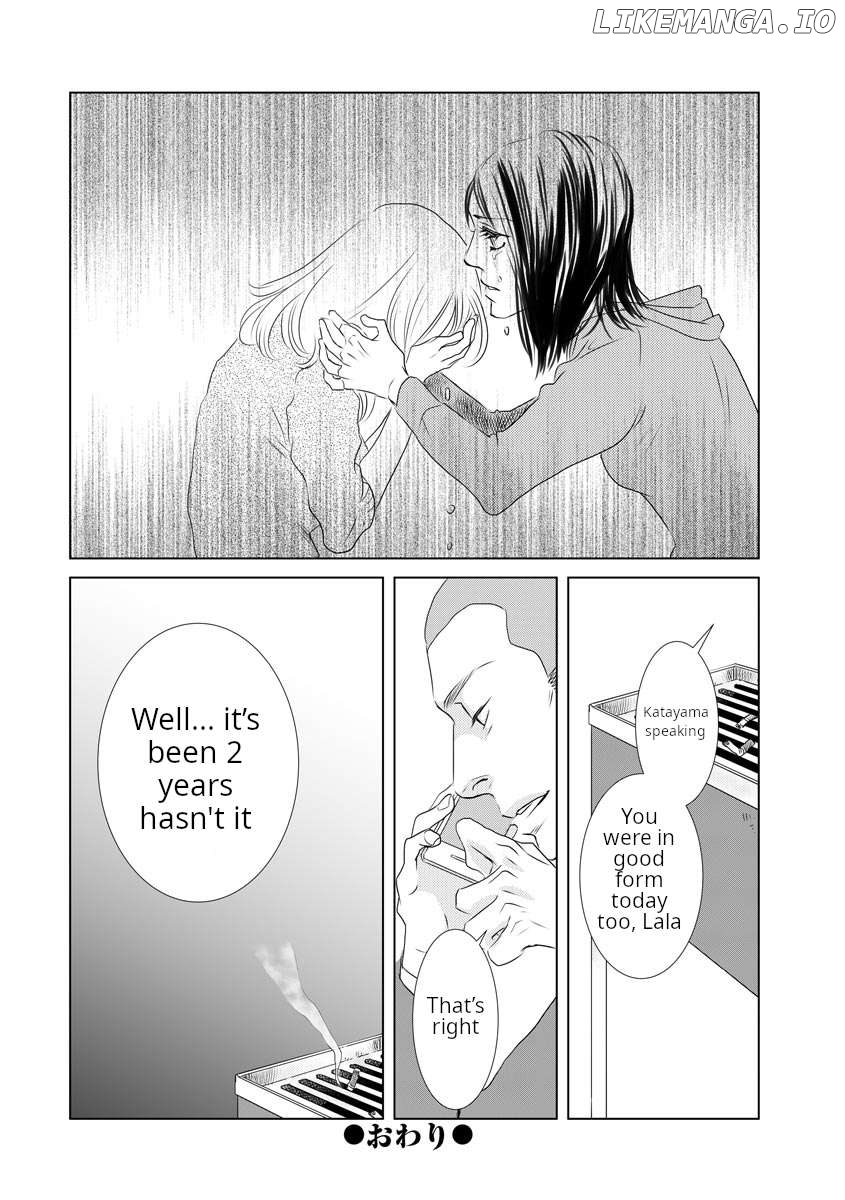 #MeToo - AV Shutsuen wo Kyouyousareta Watashi Chapter 2 - page 32