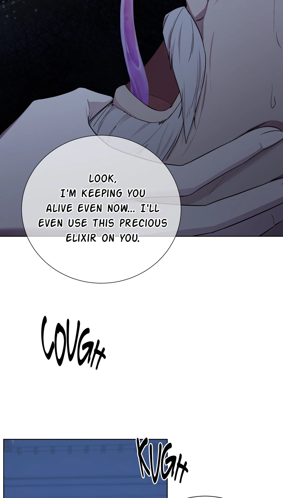 To My Beloved Foe Chapter 39 - page 37