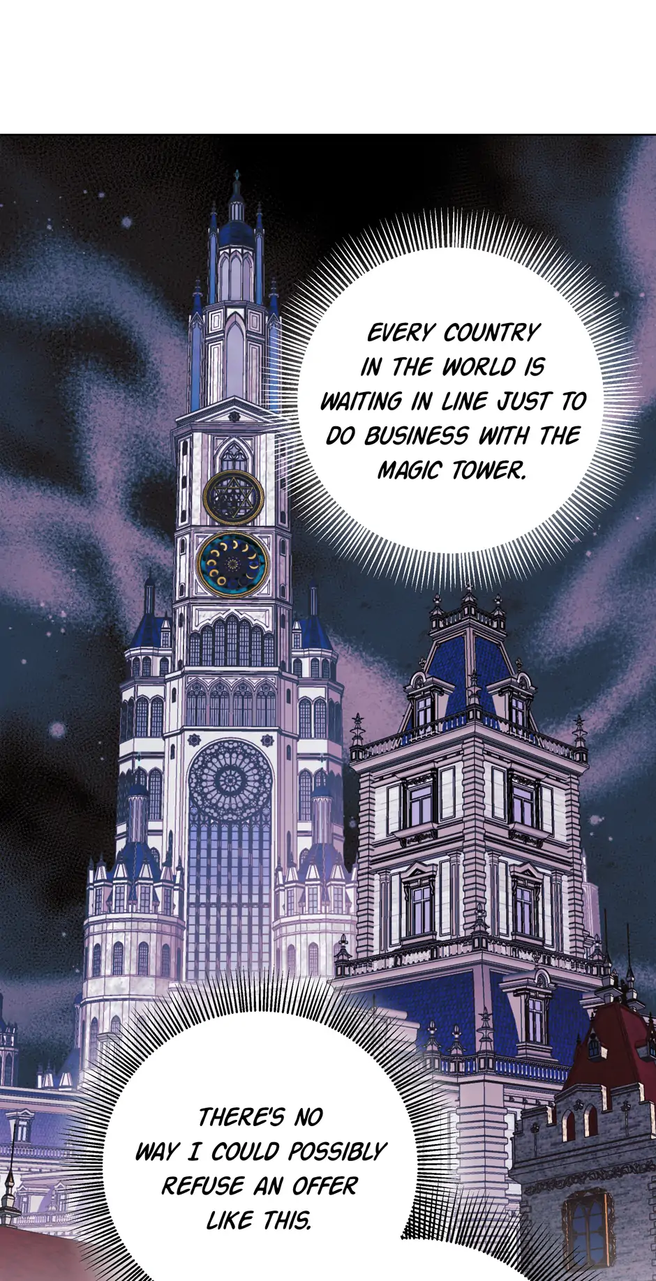 To My Beloved Foe Chapter 40 - page 12