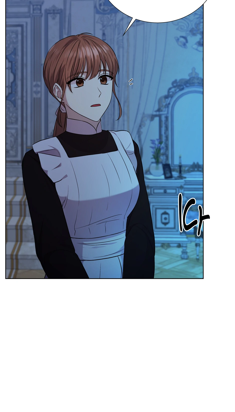 To My Beloved Foe Chapter 40 - page 40