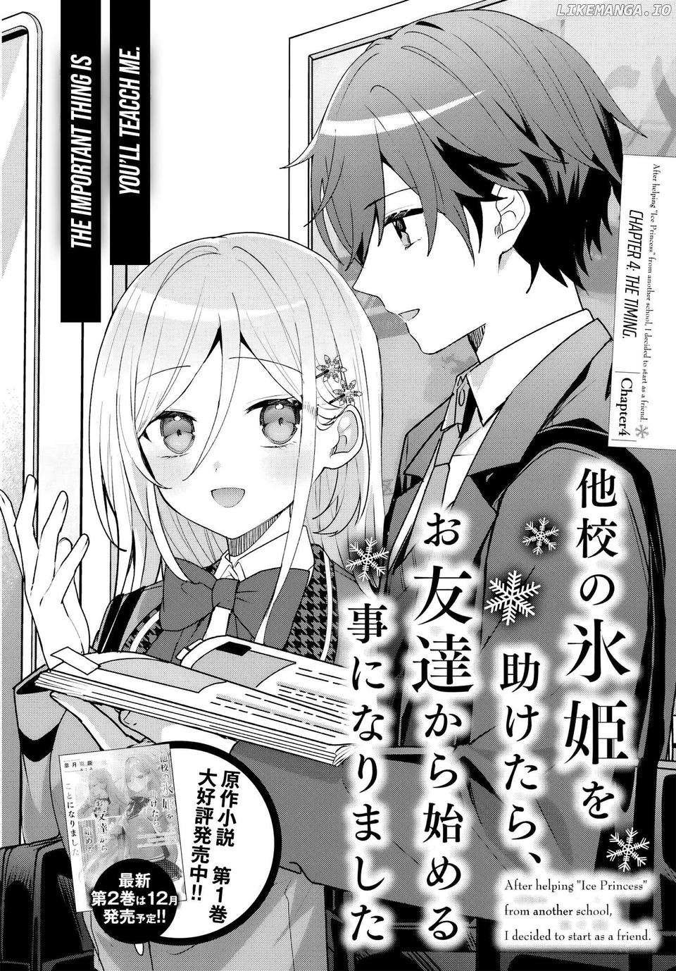 After I Save The Ice Princess From Another School From a Mol*ster, We Started as Friends Chapter 4.1 - page 2