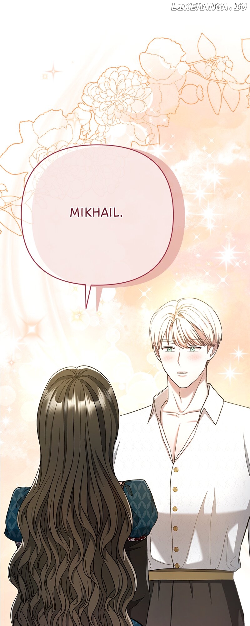 Marriage of Convenience to an Obsession Chapter 27 - page 15