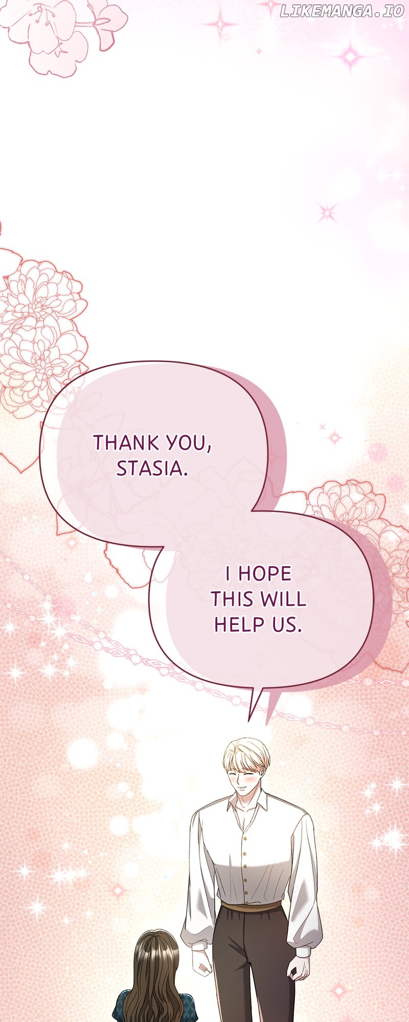 Marriage of Convenience to an Obsession Chapter 27 - page 17