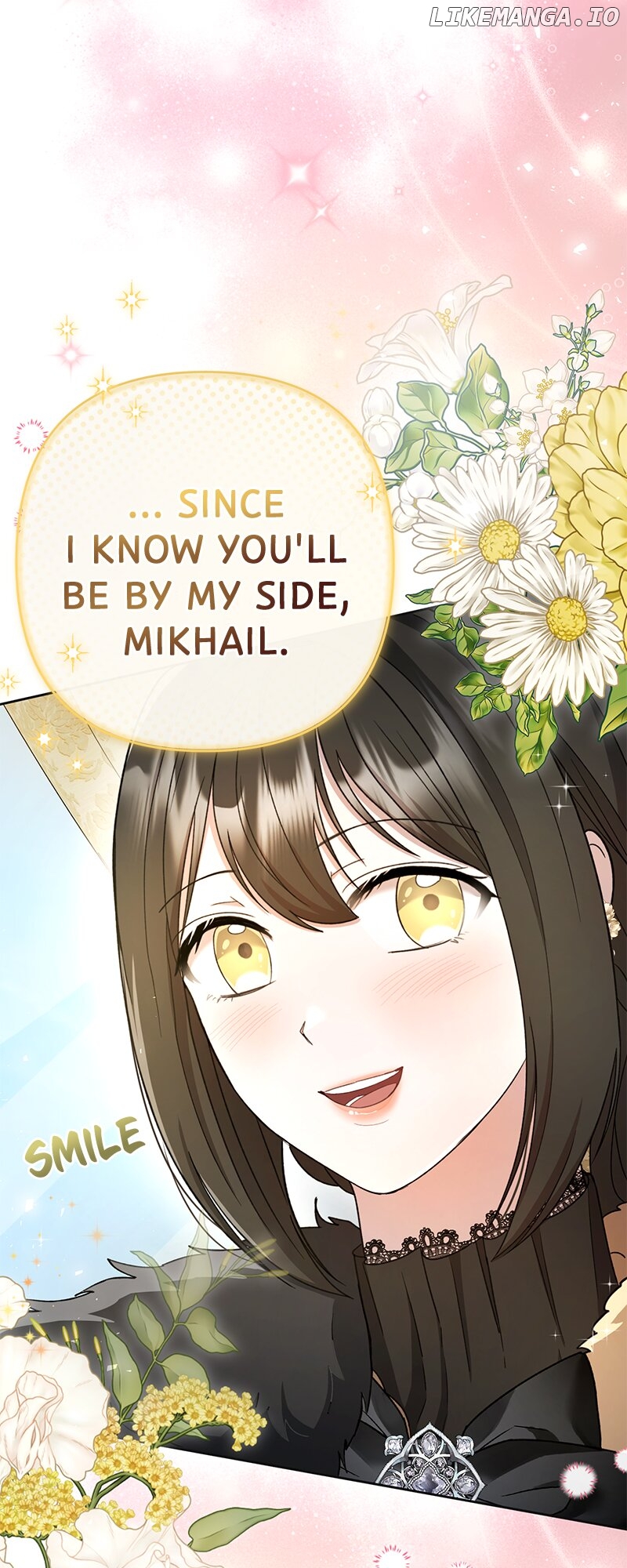 Marriage of Convenience to an Obsession Chapter 27 - page 71
