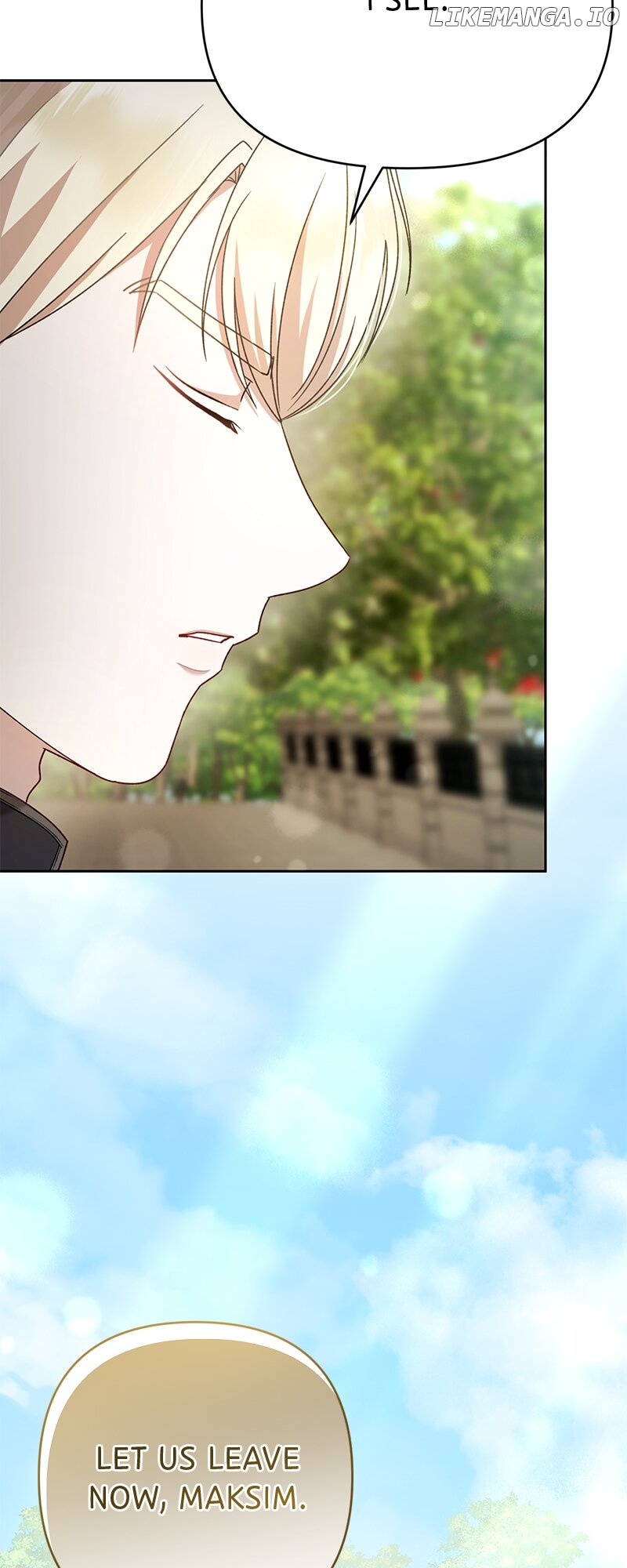 Marriage of Convenience to an Obsession Chapter 28 - page 16