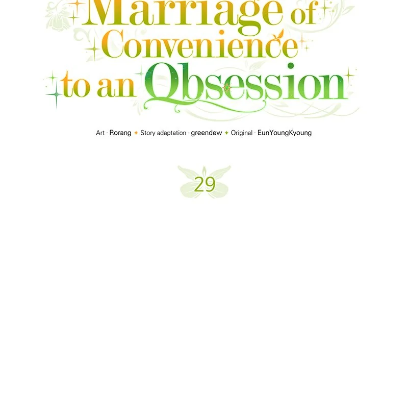 Marriage of Convenience to an Obsession Chapter 29 - page 7