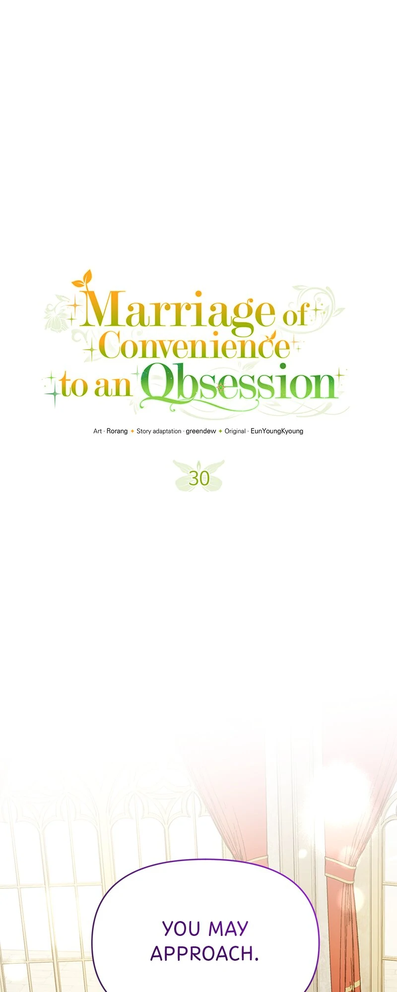 Marriage of Convenience to an Obsession Chapter 30 - page 4