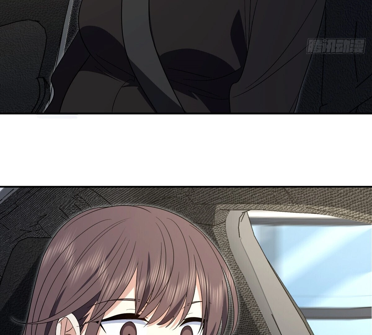 My Wife Is From a Thousand Years Ago Chapter 324 - page 79
