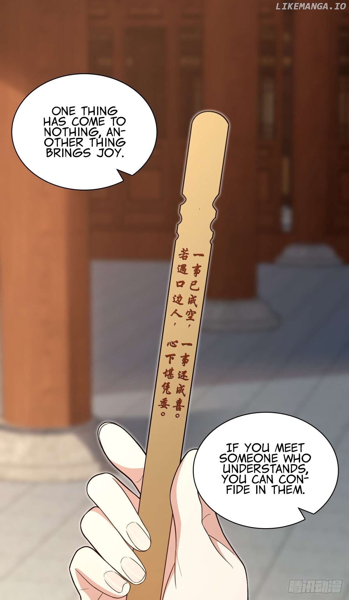 My Wife Is From a Thousand Years Ago Chapter 326 - page 2