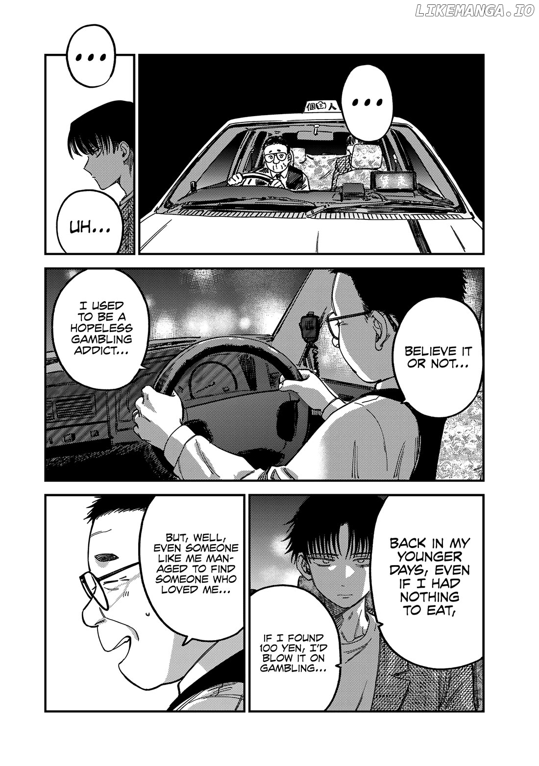 Tsumi To Batsu No Spica Chapter 12 - page 15