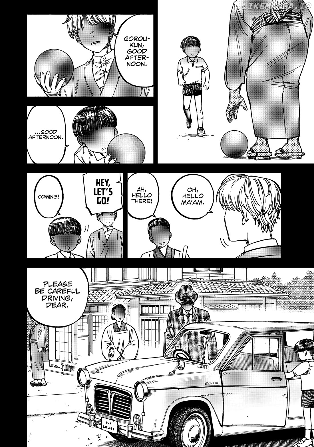 Tsumi To Batsu No Spica Chapter 12 - page 3
