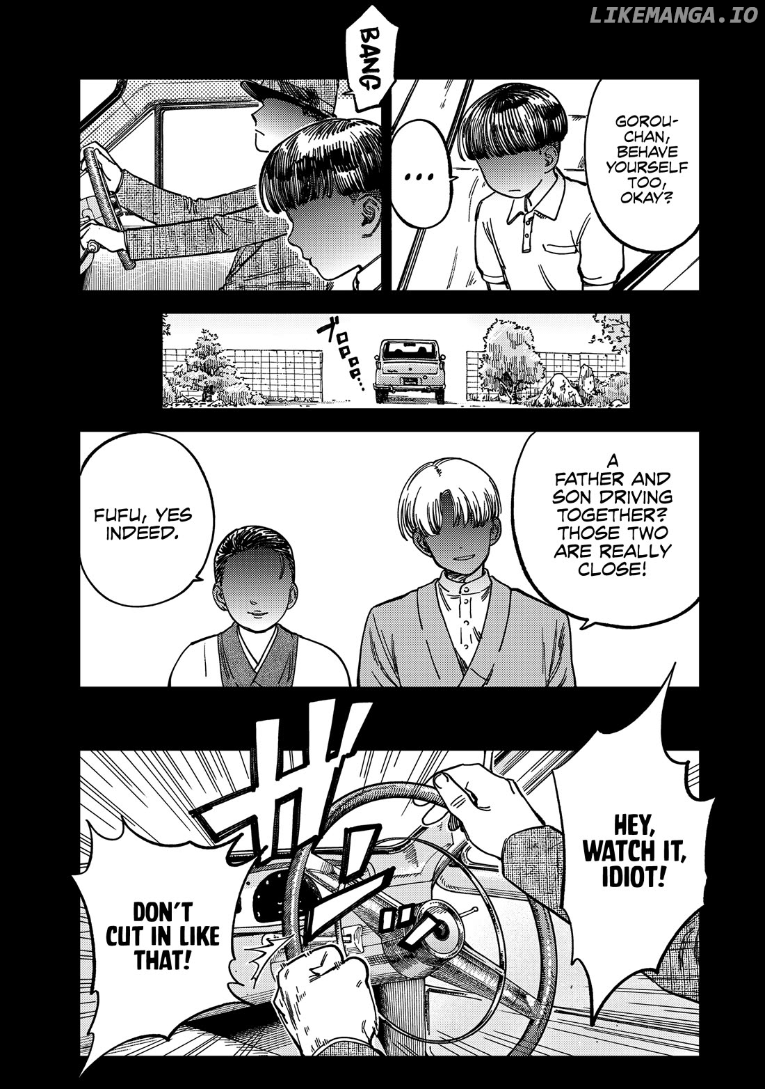 Tsumi To Batsu No Spica Chapter 12 - page 4