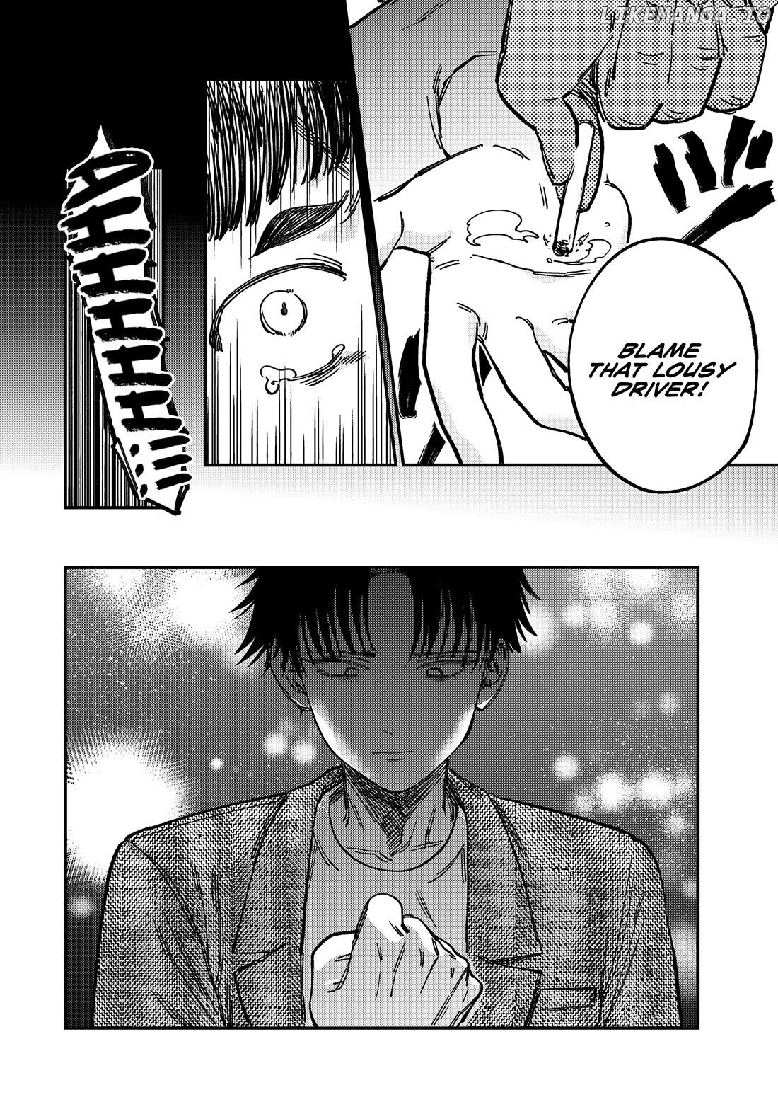 Tsumi To Batsu No Spica Chapter 12 - page 7
