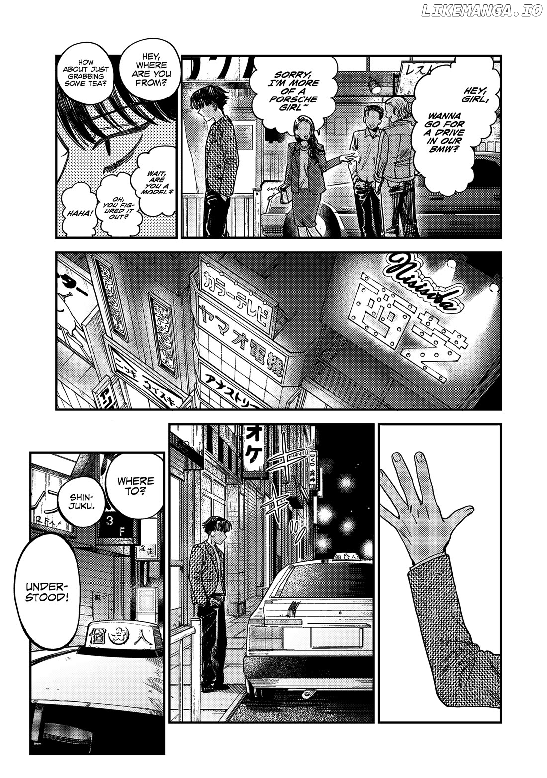 Tsumi To Batsu No Spica Chapter 12 - page 8