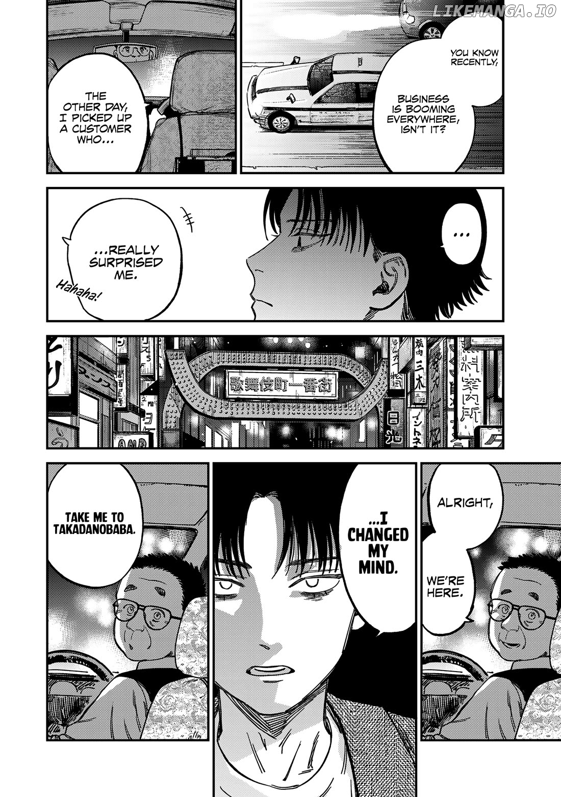 Tsumi To Batsu No Spica Chapter 12 - page 9
