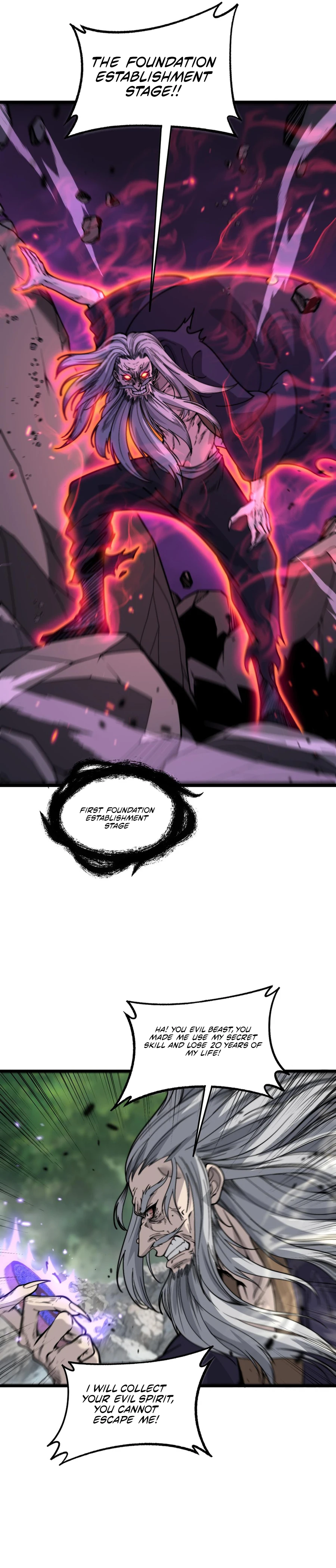 Serpent Ancestor Chapter 12 - page 15