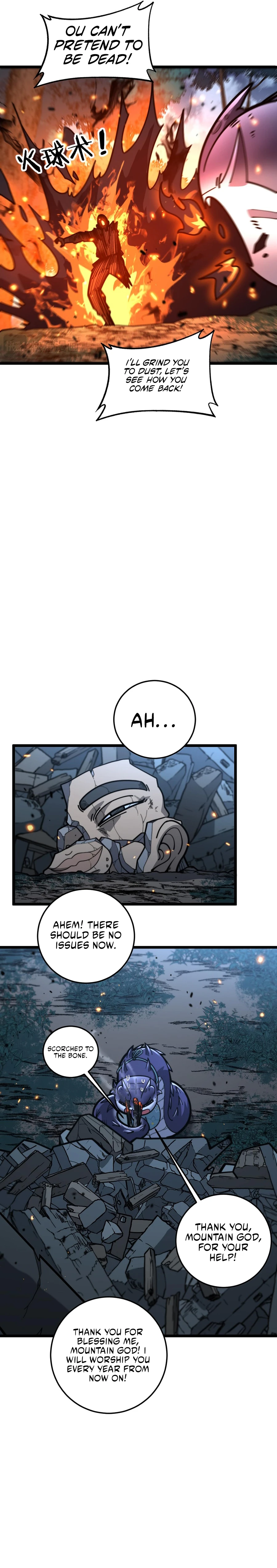 Serpent Ancestor Chapter 13 - page 7