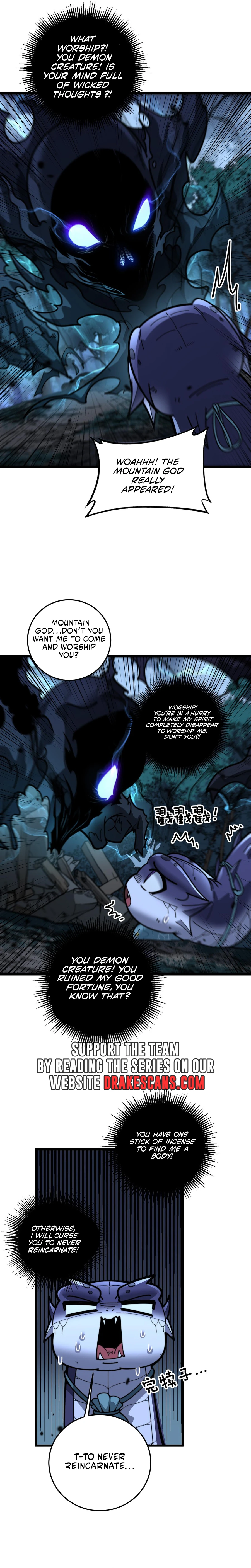 Serpent Ancestor Chapter 13 - page 8