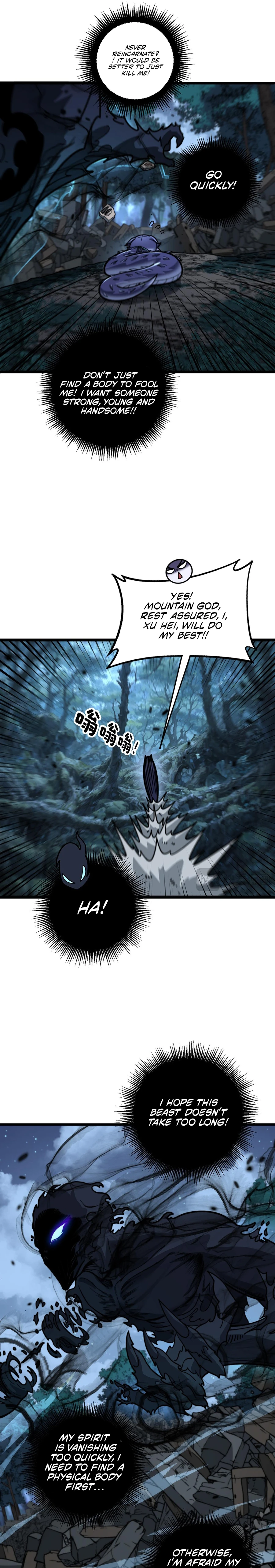 Serpent Ancestor Chapter 13 - page 9