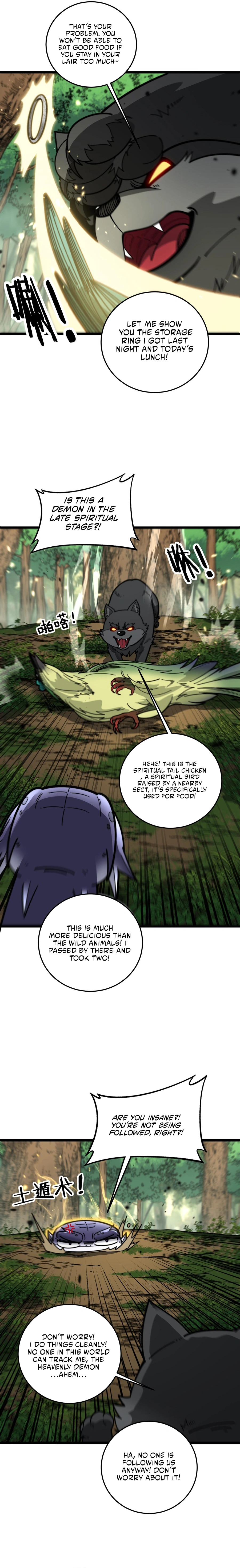 Serpent Ancestor Chapter 14 - page 20