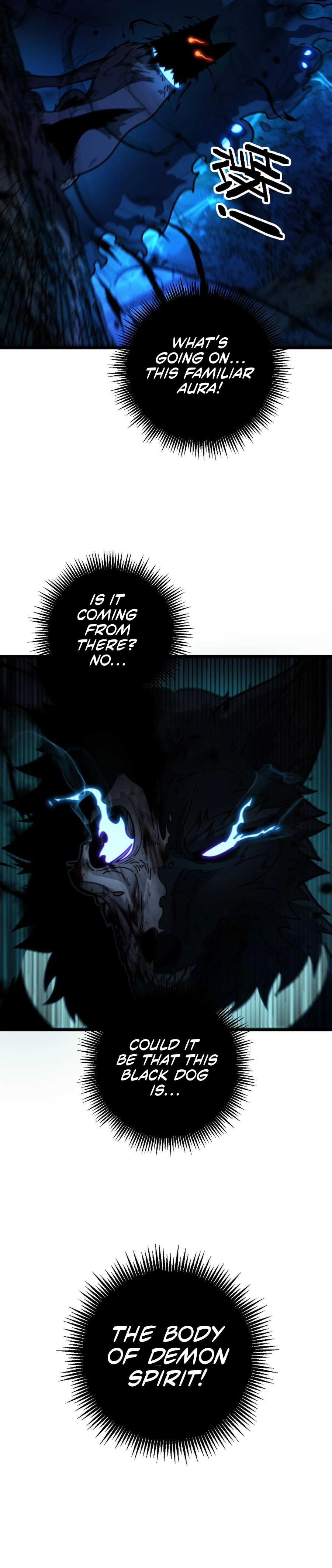 Serpent Ancestor Chapter 14 - page 5