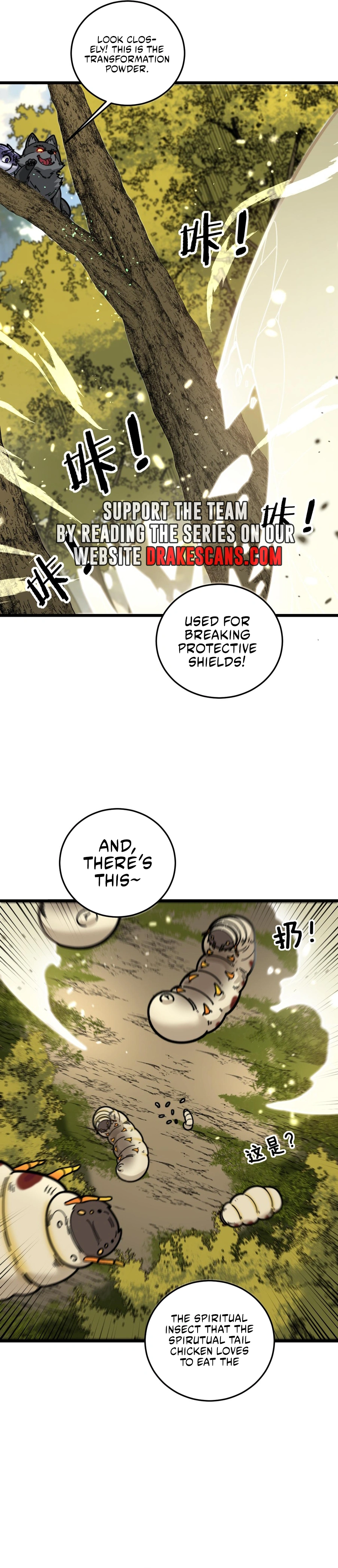 Serpent Ancestor Chapter 15 - page 16