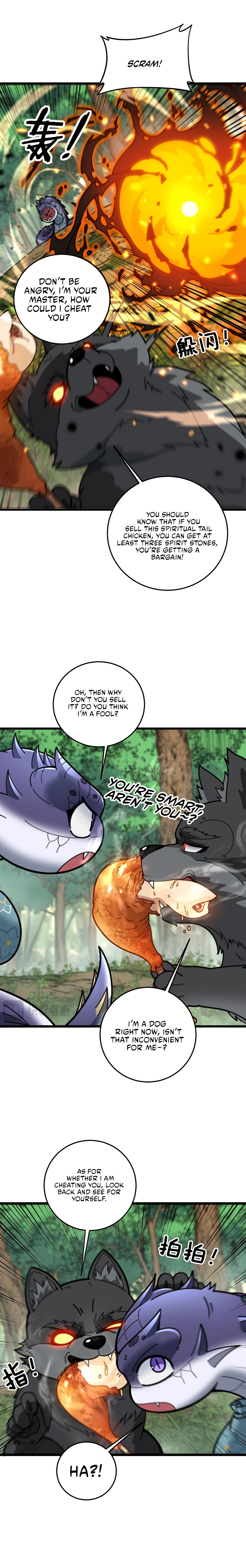 Serpent Ancestor Chapter 15 - page 4