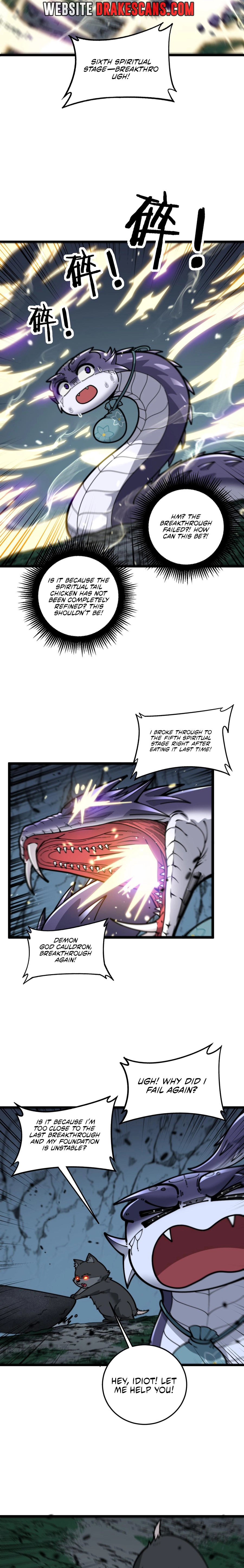 Serpent Ancestor Chapter 16 - page 12