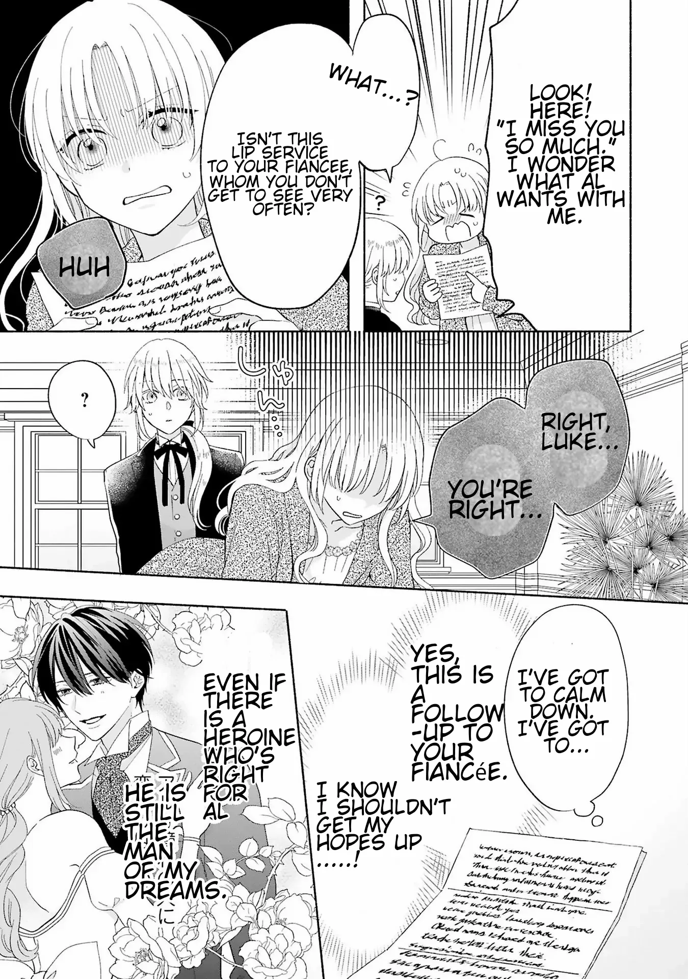 I Don’t Want to Become a Villainess, So I Aim At Becoming a Perfect Lady With The Prince! Chapter 5 - page 5