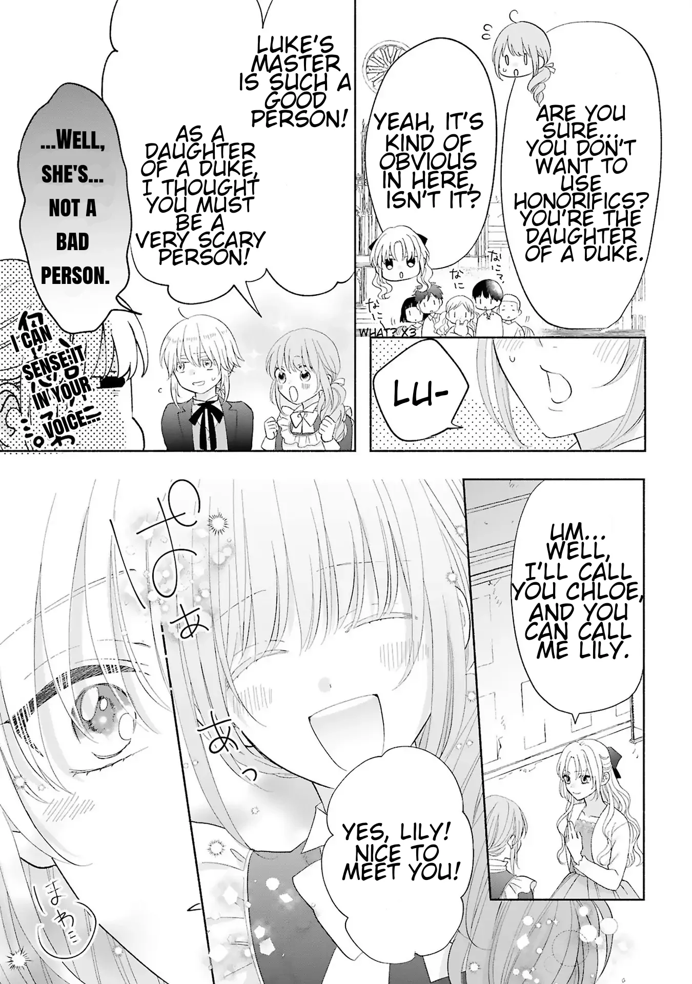I Don’t Want to Become a Villainess, So I Aim At Becoming a Perfect Lady With The Prince! Chapter 6 - page 11