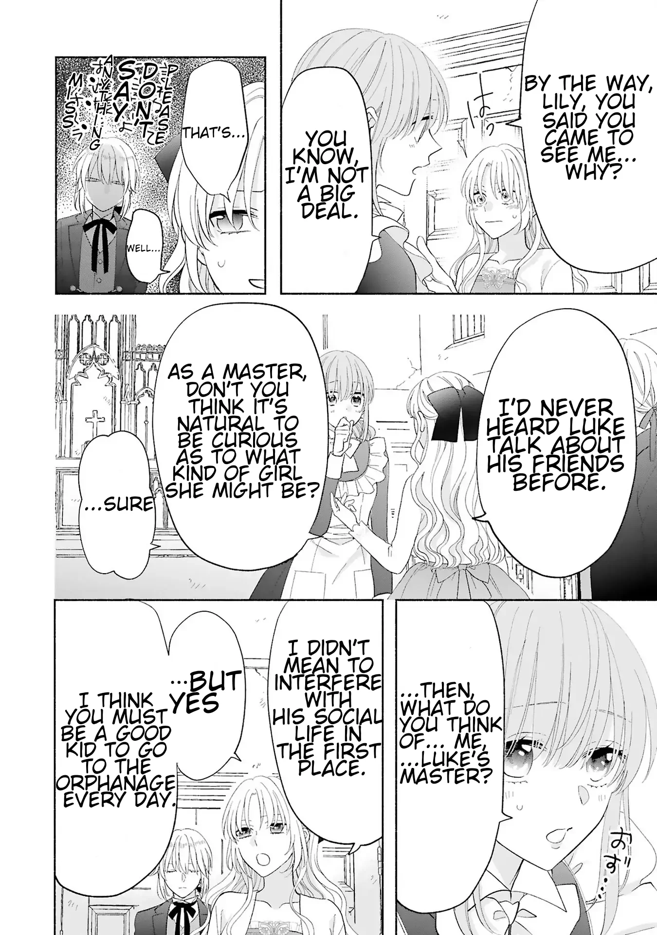 I Don’t Want to Become a Villainess, So I Aim At Becoming a Perfect Lady With The Prince! Chapter 6 - page 12