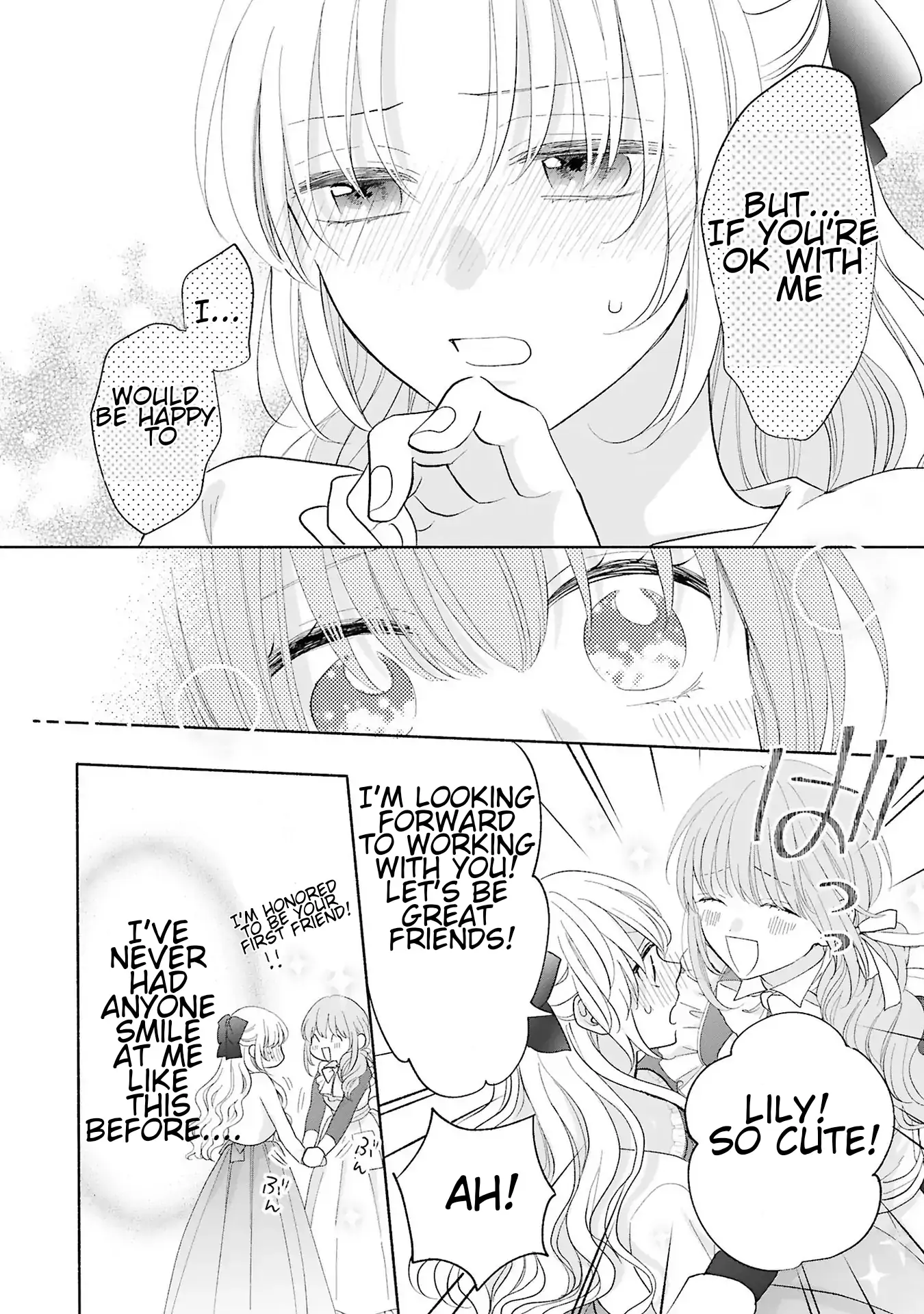 I Don’t Want to Become a Villainess, So I Aim At Becoming a Perfect Lady With The Prince! Chapter 6 - page 16