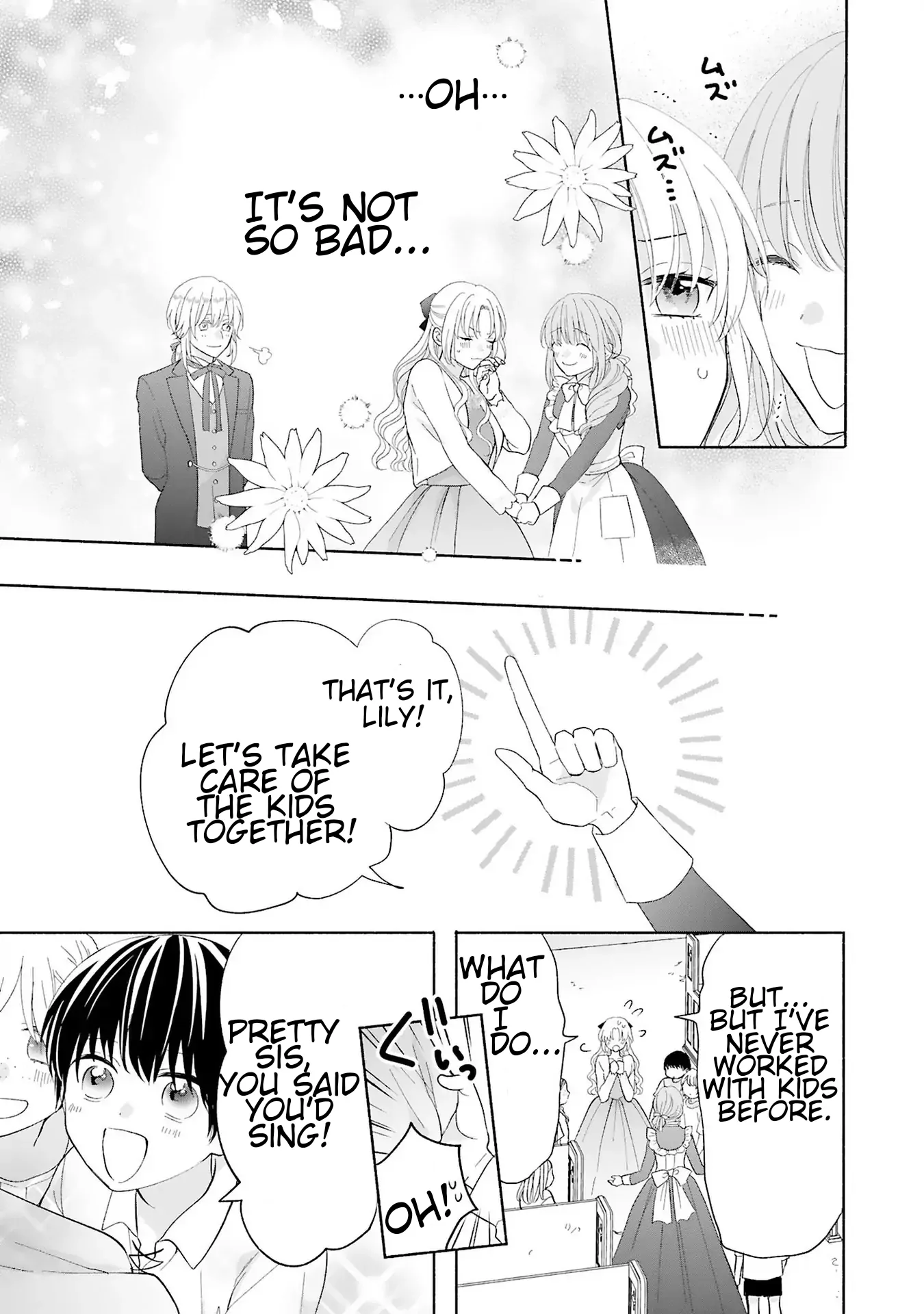 I Don’t Want to Become a Villainess, So I Aim At Becoming a Perfect Lady With The Prince! Chapter 6 - page 17