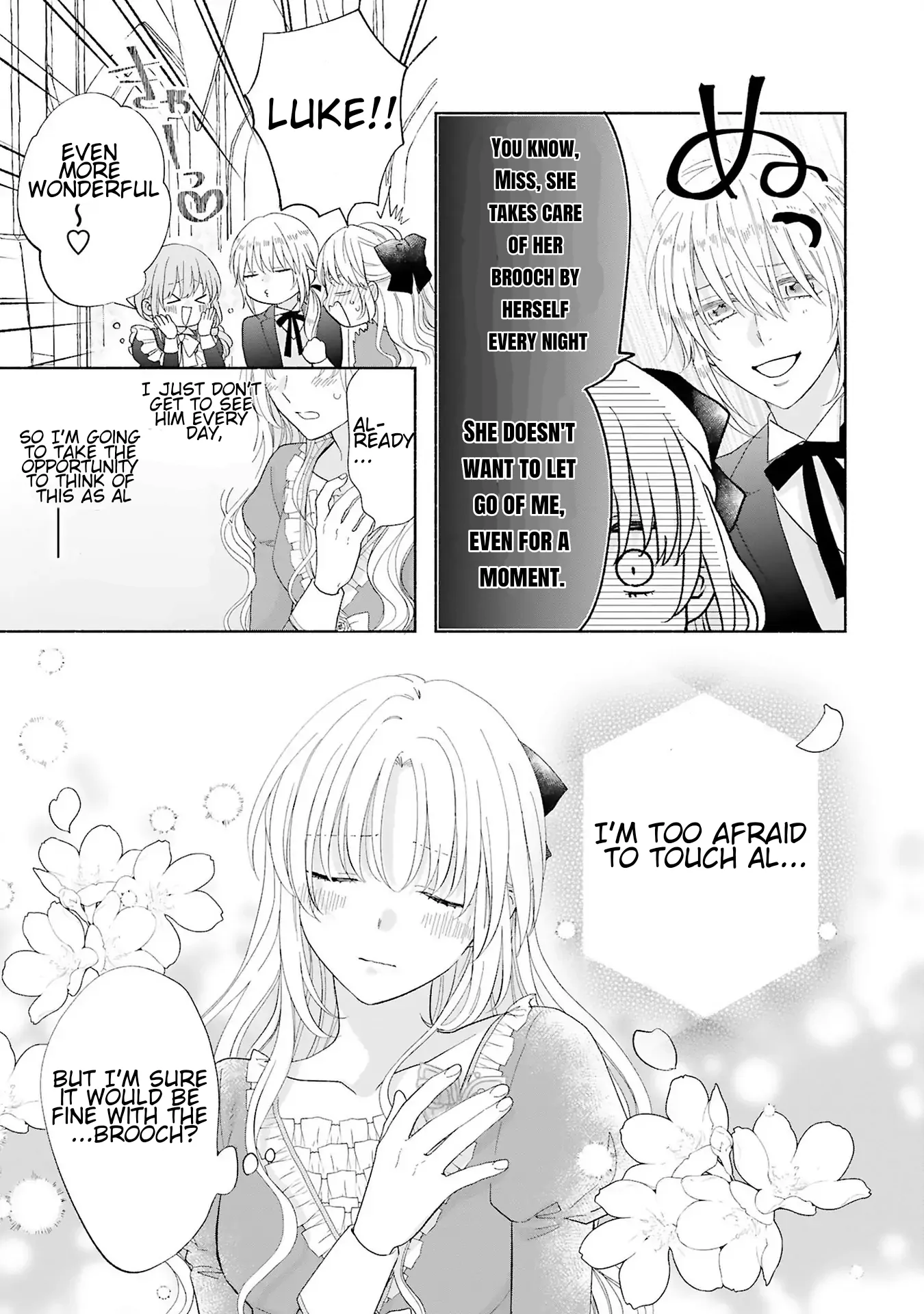 I Don’t Want to Become a Villainess, So I Aim At Becoming a Perfect Lady With The Prince! Chapter 6.5 - page 3