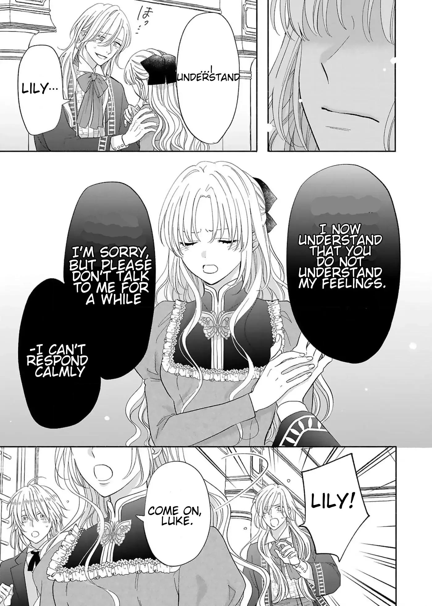I Don’t Want to Become a Villainess, So I Aim At Becoming a Perfect Lady With The Prince! Chapter 7 - page 12