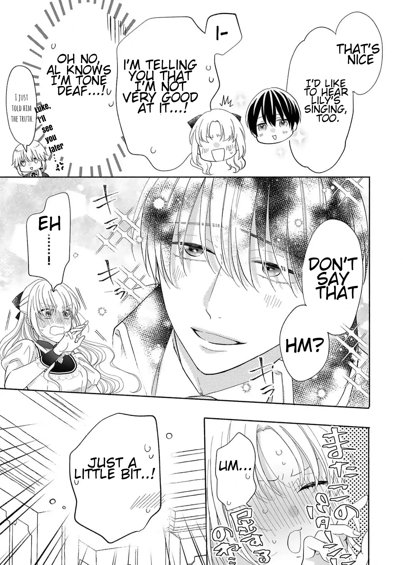 I Don’t Want to Become a Villainess, So I Aim At Becoming a Perfect Lady With The Prince! Chapter 7 - page 18