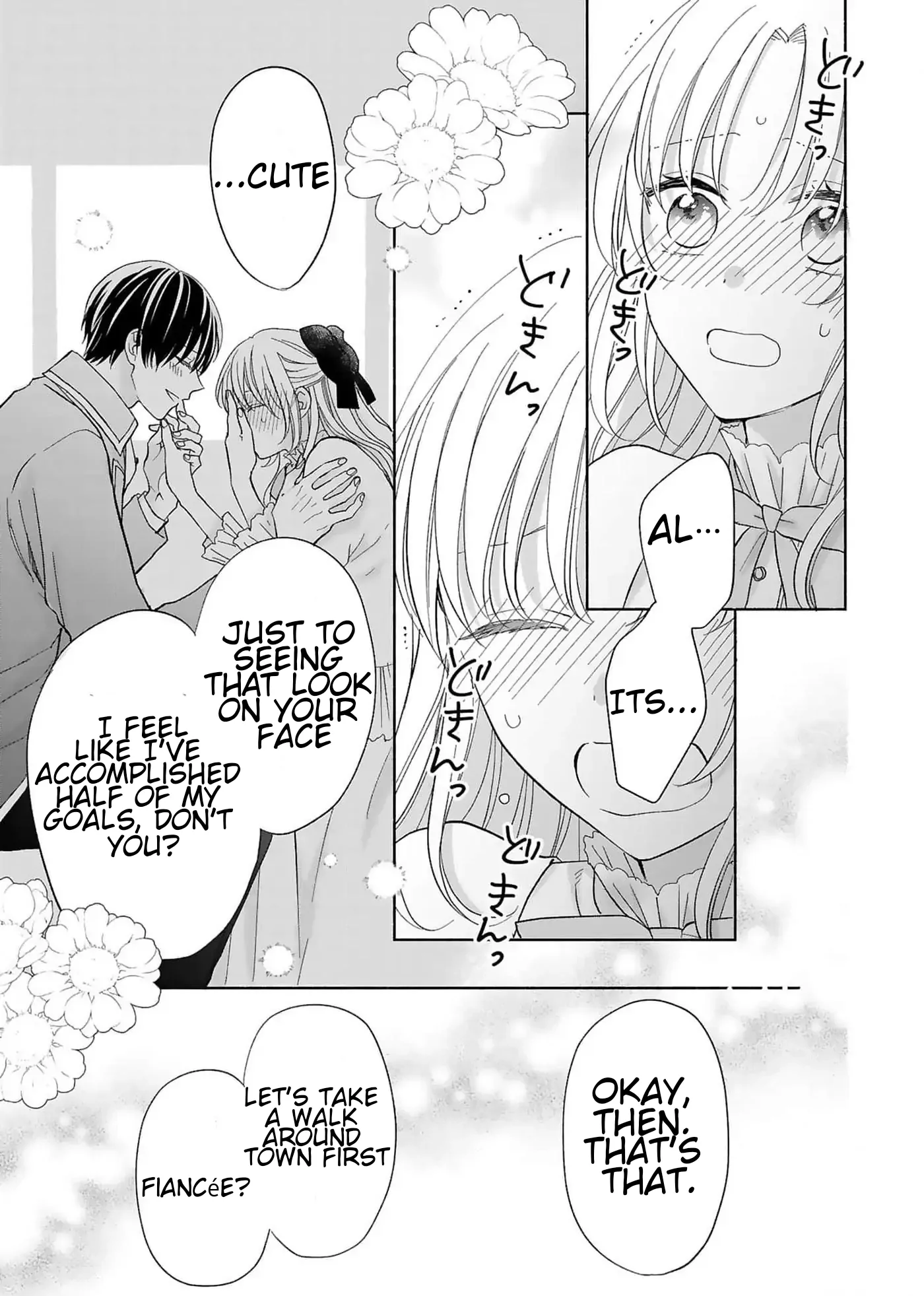 I Don’t Want to Become a Villainess, So I Aim At Becoming a Perfect Lady With The Prince! Chapter 8 - page 13