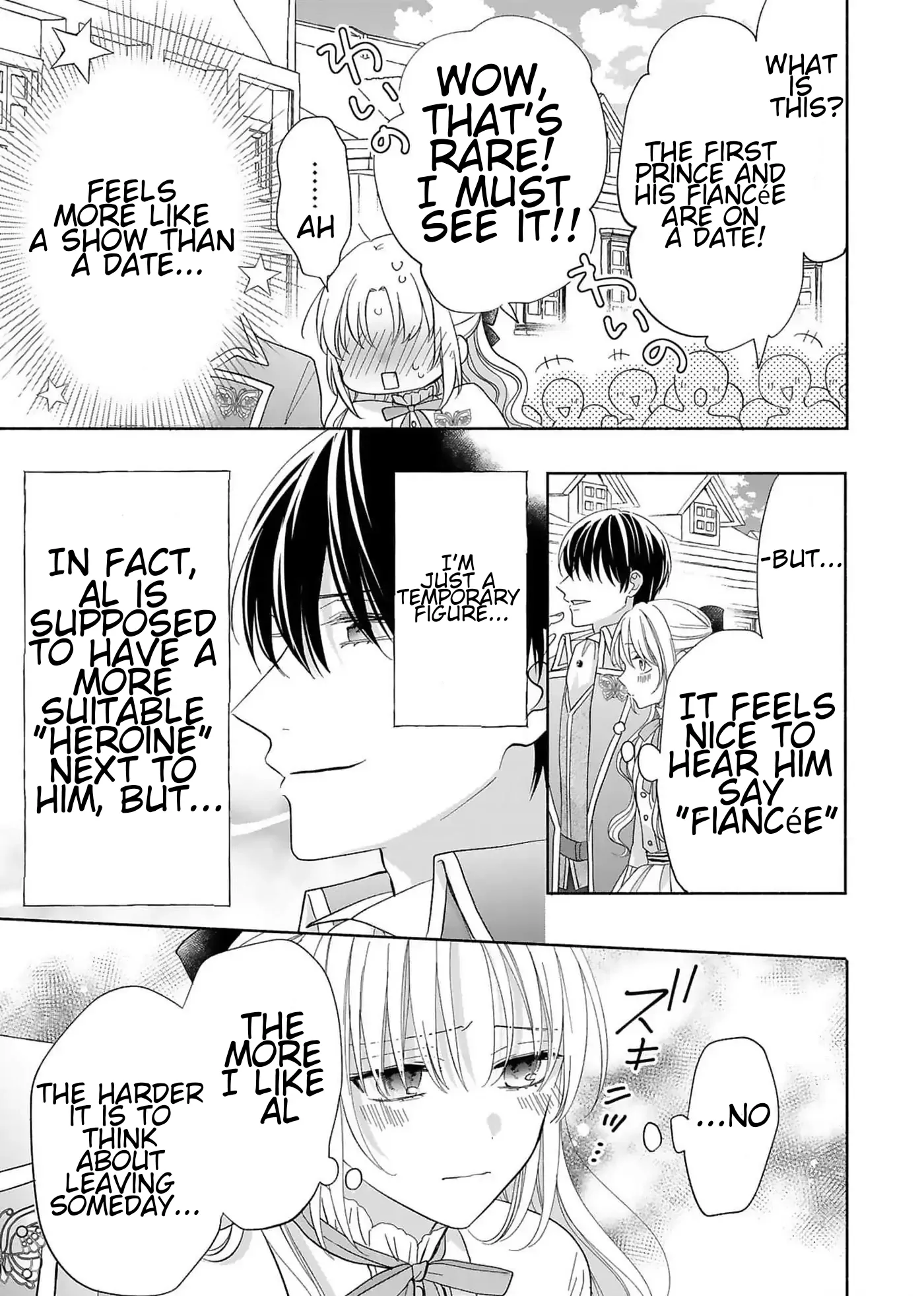 I Don’t Want to Become a Villainess, So I Aim At Becoming a Perfect Lady With The Prince! Chapter 8 - page 15