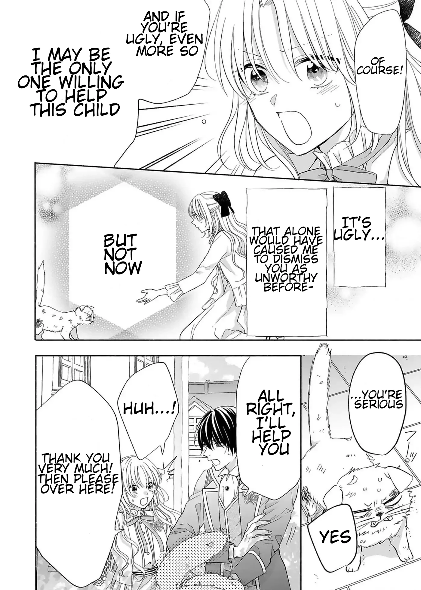 I Don’t Want to Become a Villainess, So I Aim At Becoming a Perfect Lady With The Prince! Chapter 8 - page 18
