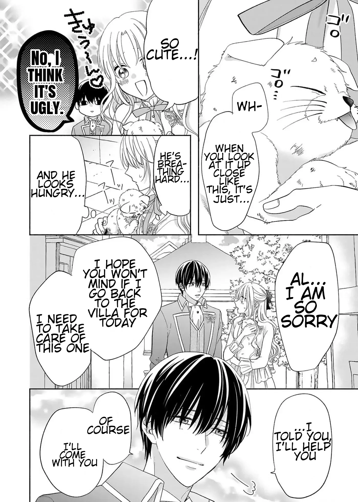 I Don’t Want to Become a Villainess, So I Aim At Becoming a Perfect Lady With The Prince! Chapter 8 - page 22