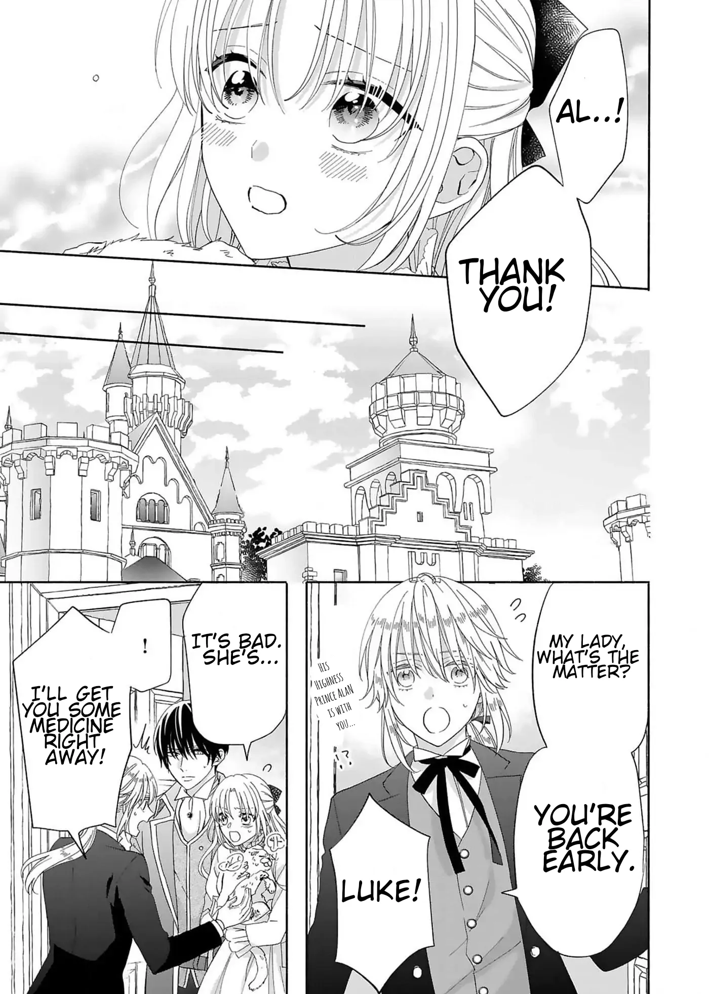 I Don’t Want to Become a Villainess, So I Aim At Becoming a Perfect Lady With The Prince! Chapter 8 - page 23