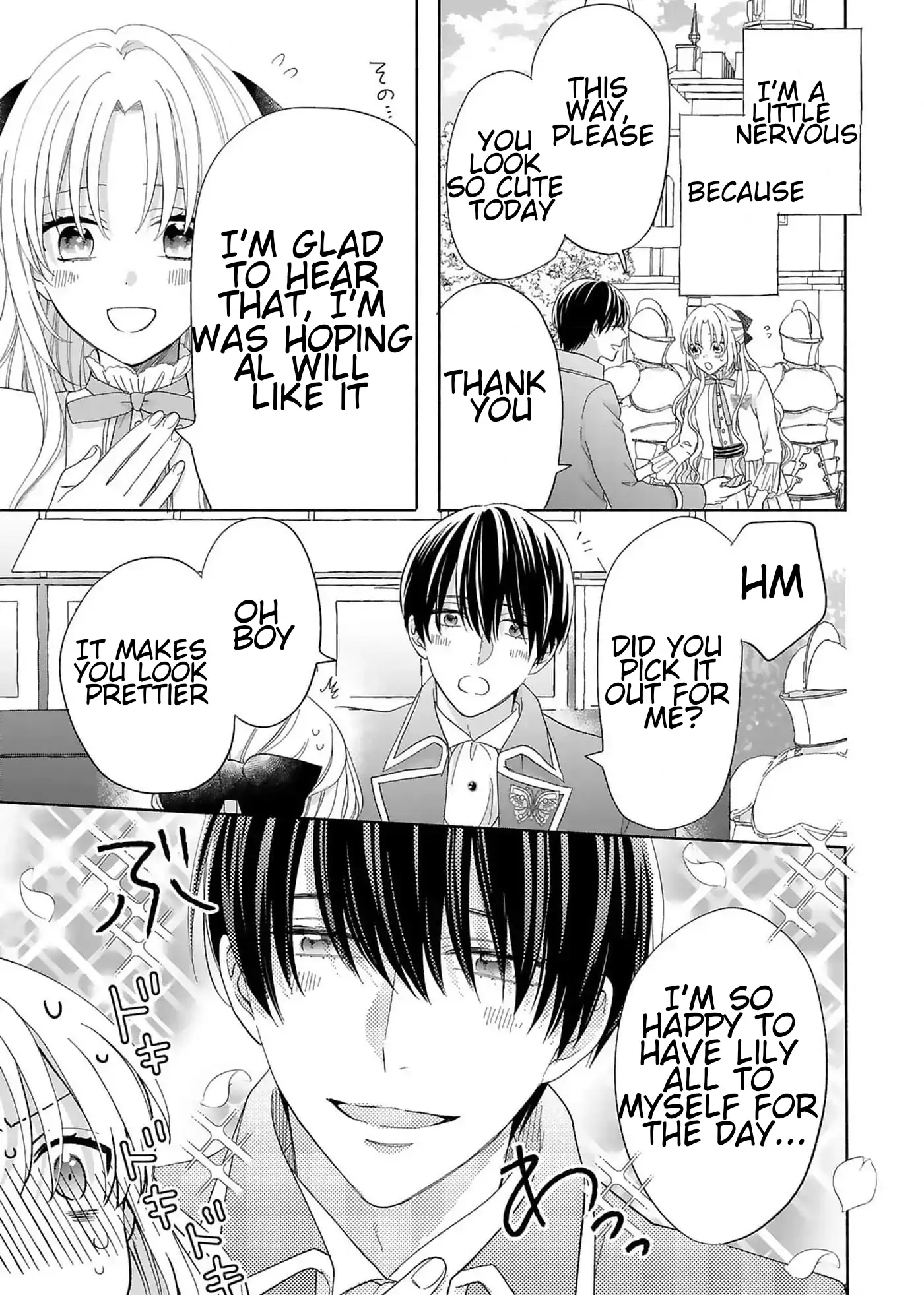 I Don’t Want to Become a Villainess, So I Aim At Becoming a Perfect Lady With The Prince! Chapter 8 - page 9
