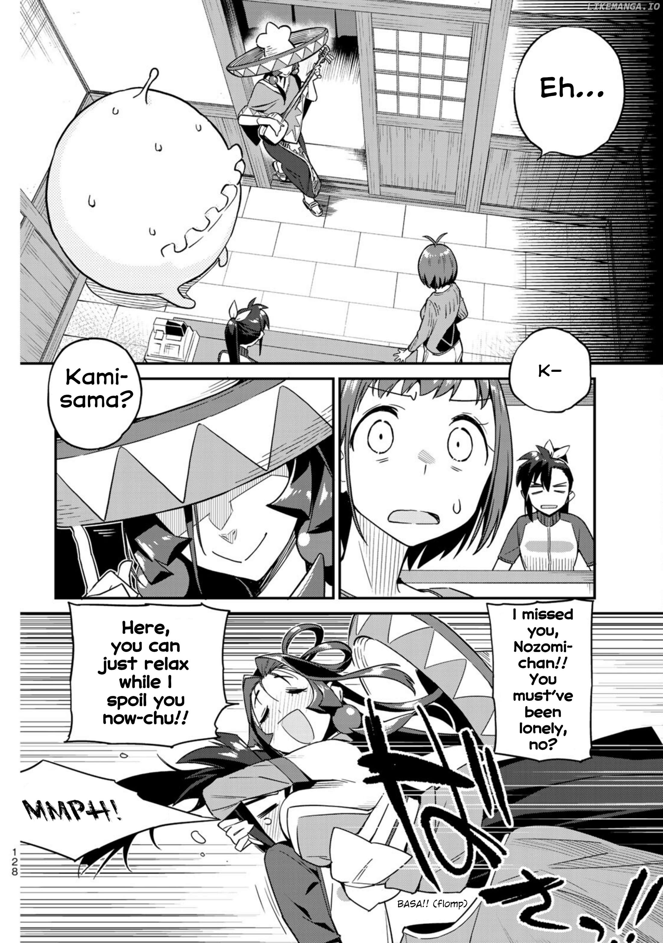 Youkai Izakaya non Bere ke Chapter 8 - page 2