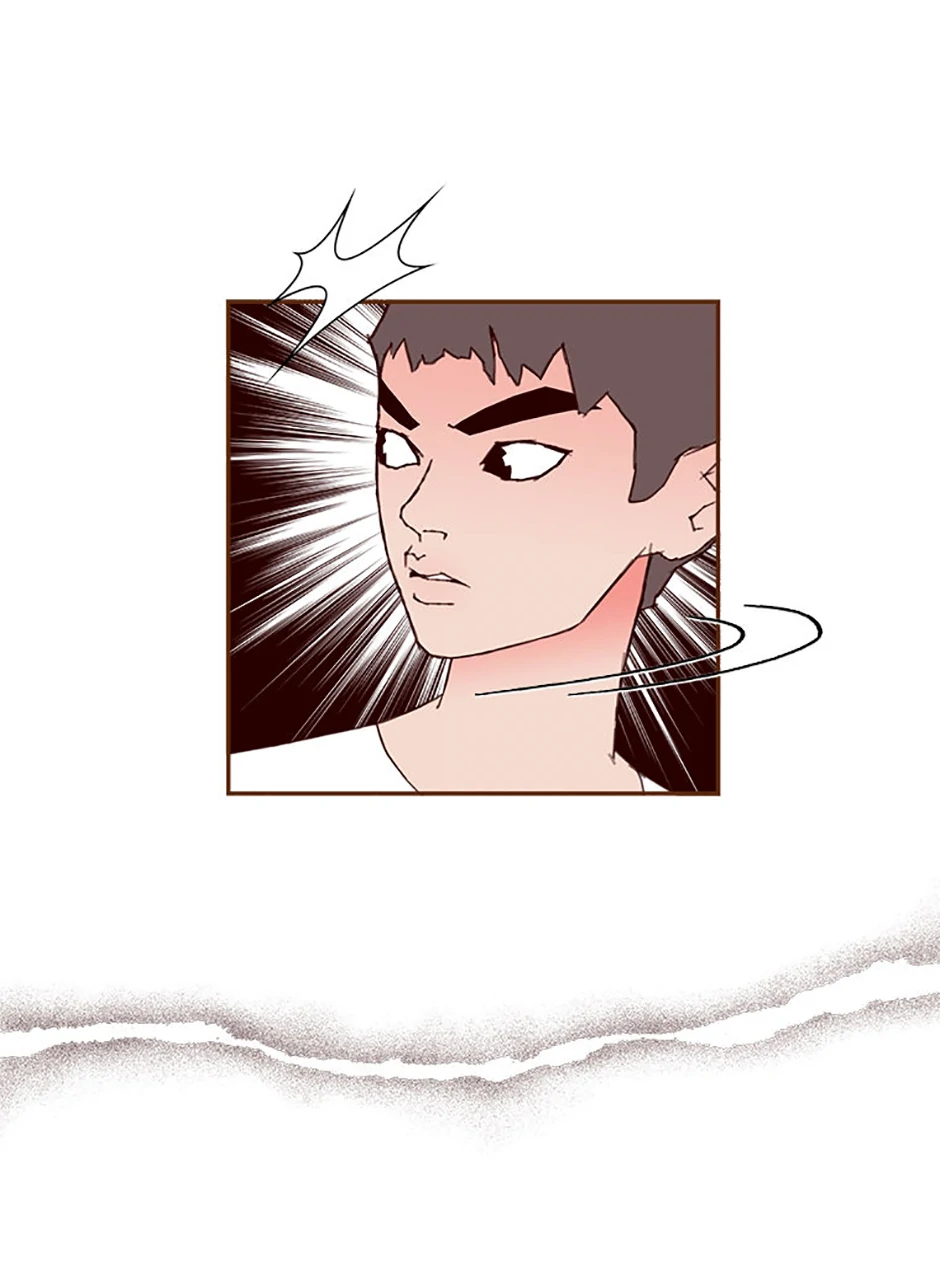 Love Alarm Chapter 136 - page 74