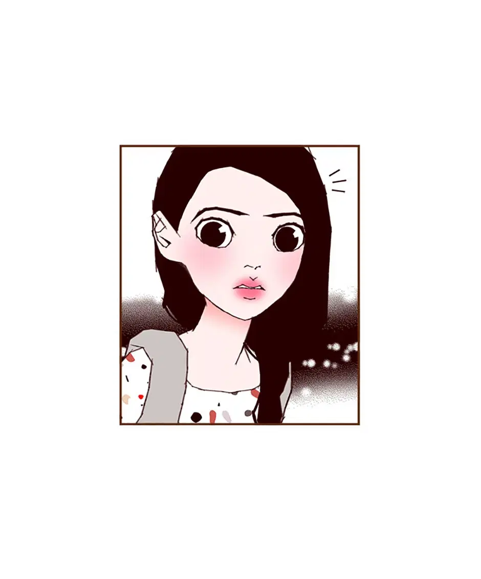 Love Alarm Chapter 136 - page 84