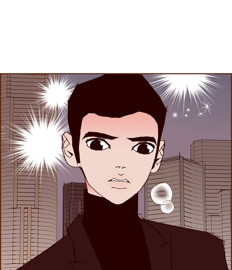 Love Alarm Chapter 136 - page 85