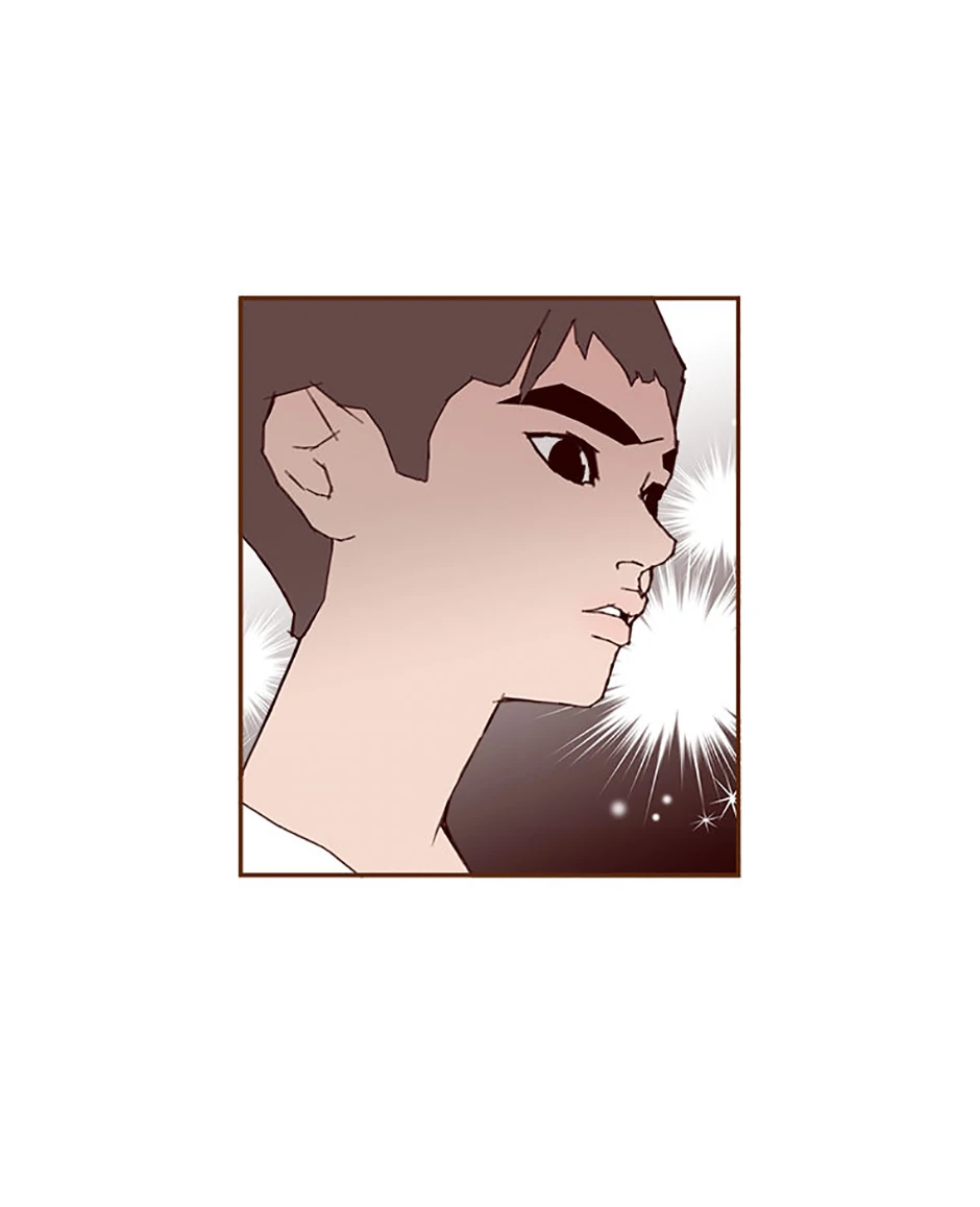 Love Alarm Chapter 137 - page 12